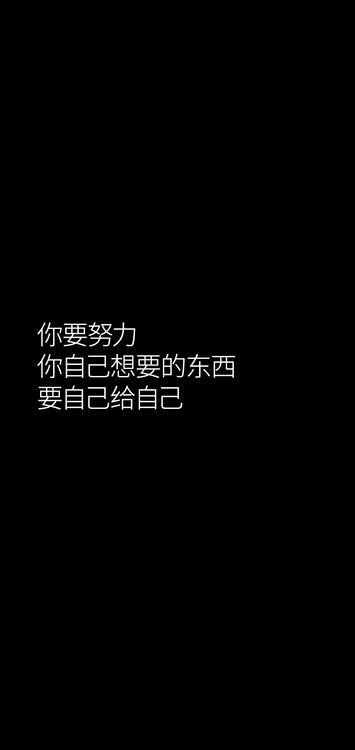 桌布精美iPhone桌布