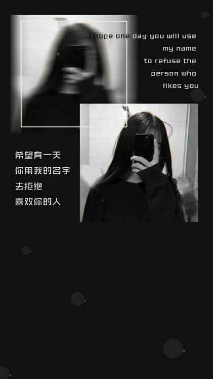 Girl 112833