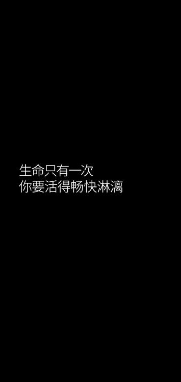 黑色