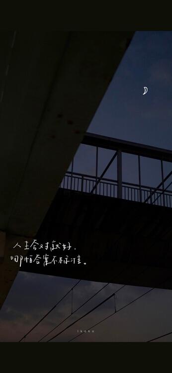 桌布精美iPhone桌布