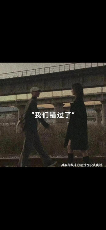 壁紙おしゃれなiPhone壁紙