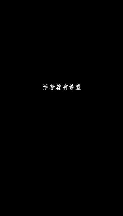 桌布精美iPhone桌布