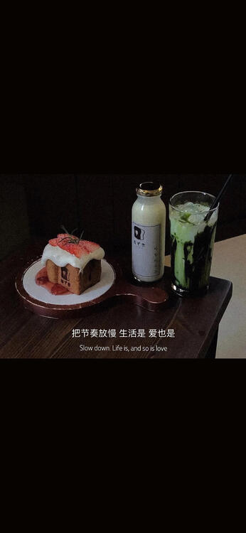 桌布精美iPhone桌布