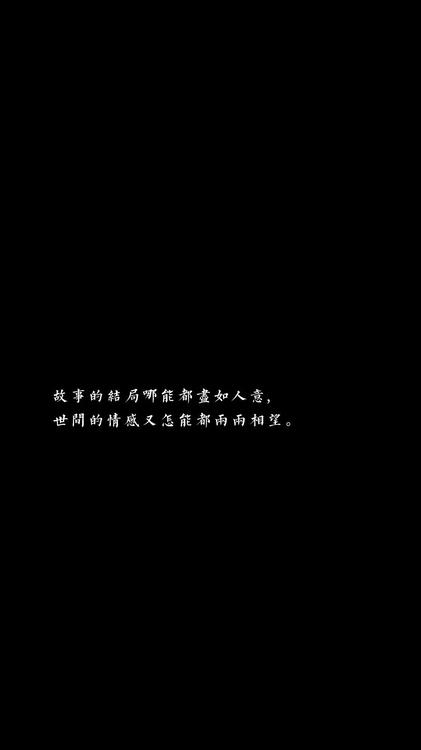桌布精美iPhone桌布