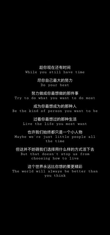 桌布精美iPhone桌布