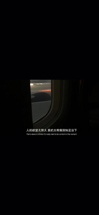 桌布精美iPhone桌布