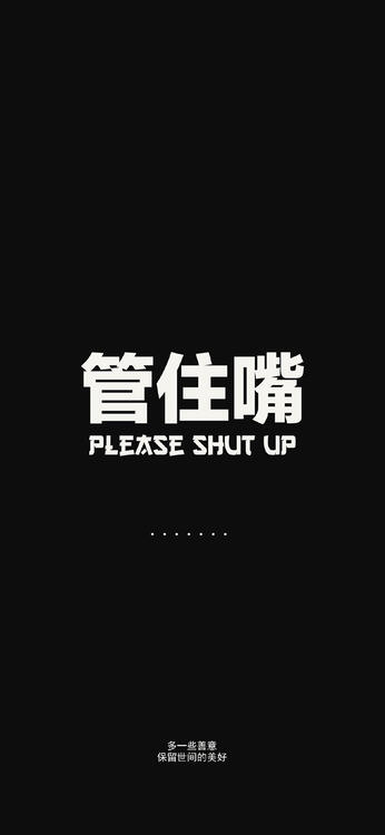 壁紙おしゃれなiPhone壁紙