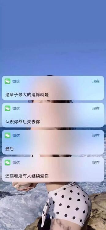 Wallpaper aesthetic wallpapers iPhone