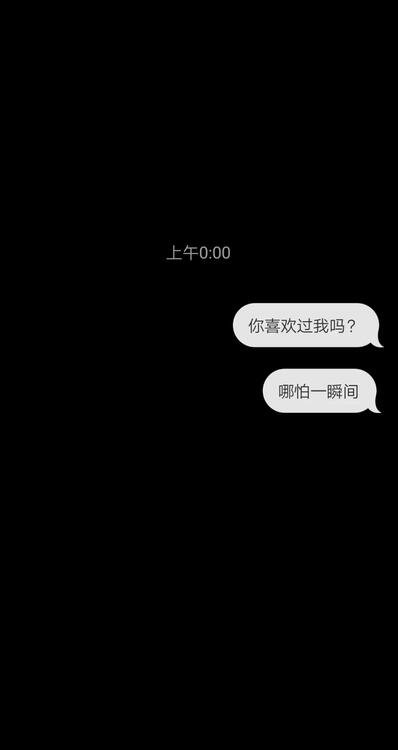 黑色