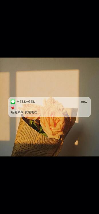 Wallpaper aesthetic wallpapers iPhone