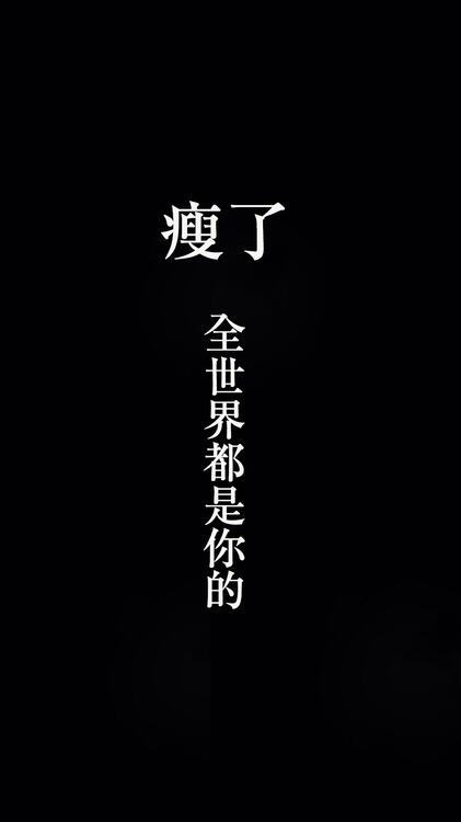 桌布精美iPhone桌布