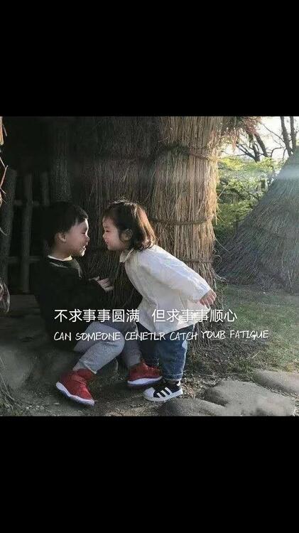 桌布精美iPhone桌布