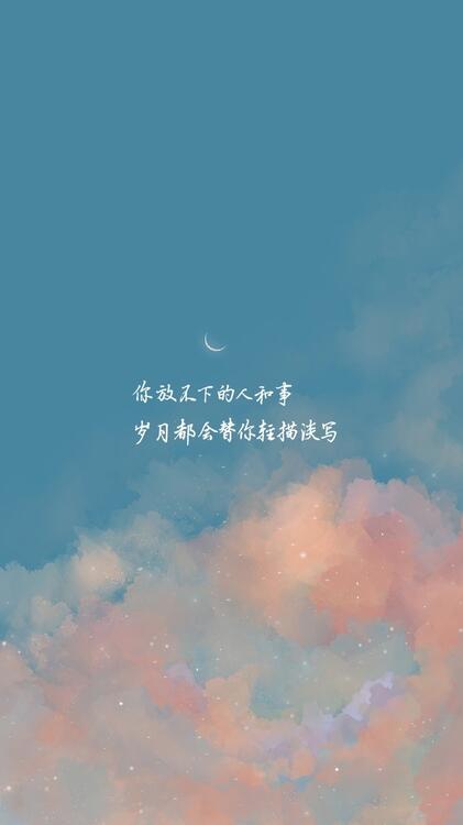 青色