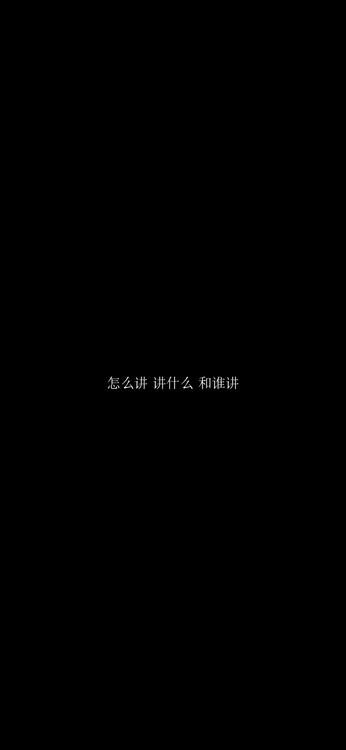 桌布精美iPhone桌布
