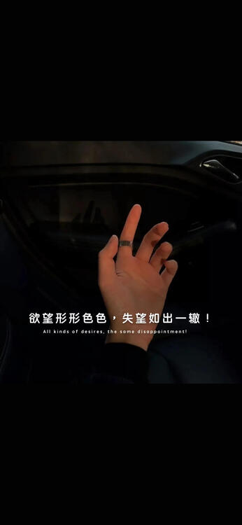 桌布精美iPhone桌布