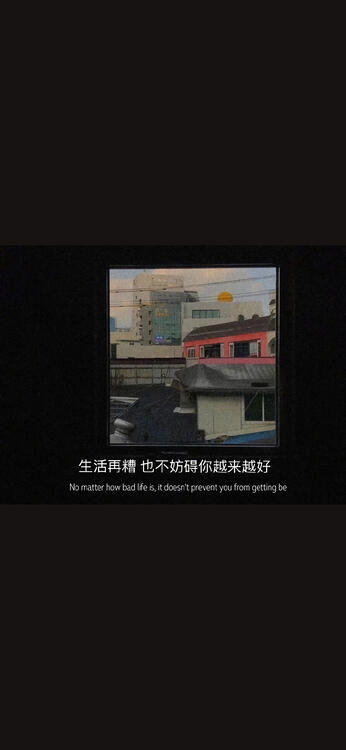 黑色