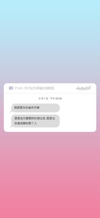 Wallpaper aesthetic wallpapers iPhone