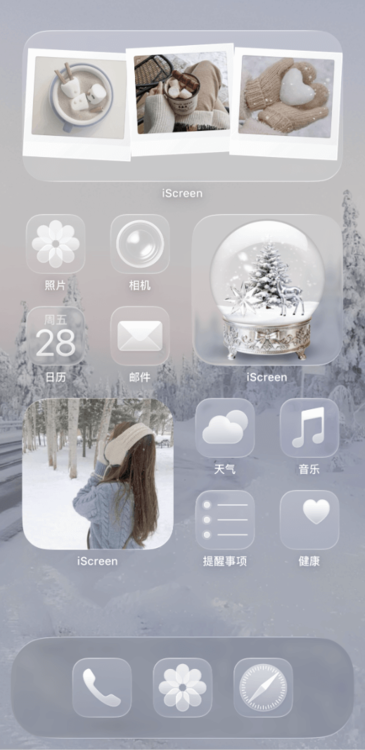主題雪地画心