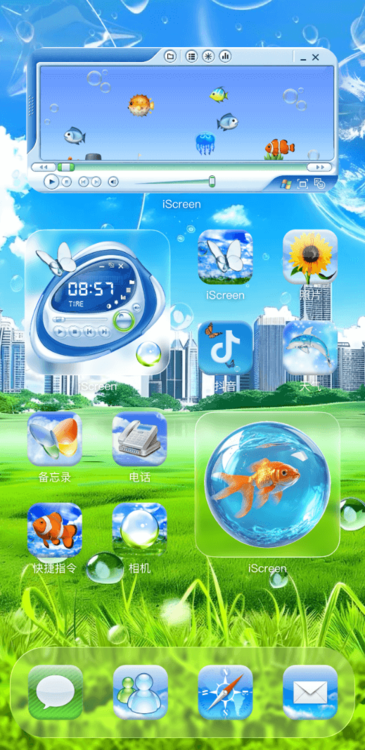 主題Y2K Bubble