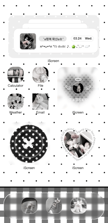 Home Screen Gallery Black and White Polka Dots