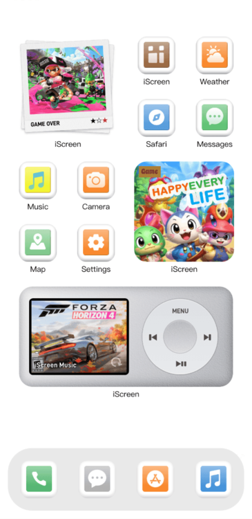 Home Screen Gallery Retro Nostalgia
