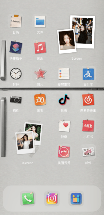 Home Screen Gallery 冰箱
