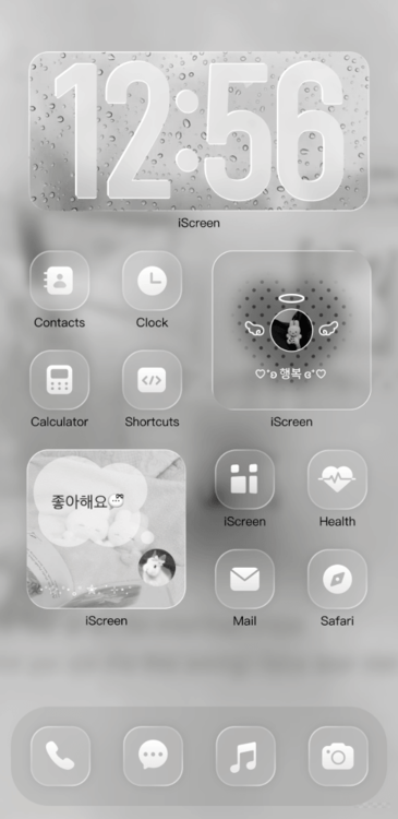 Home Screen Gallery Pure Pale Fog