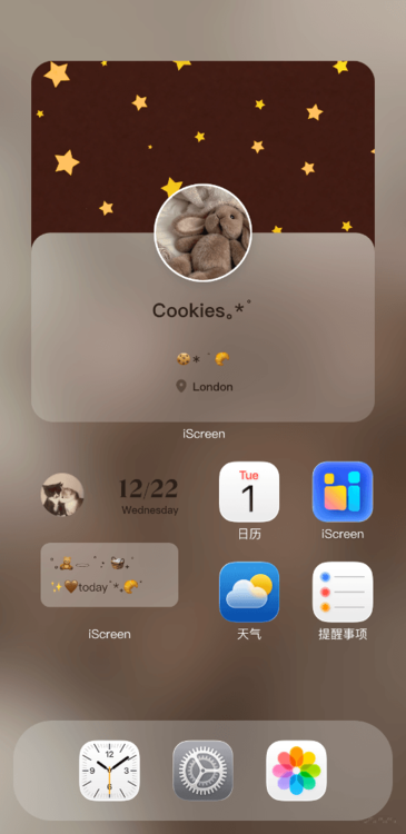 Home Screen Gallery 可可软绒