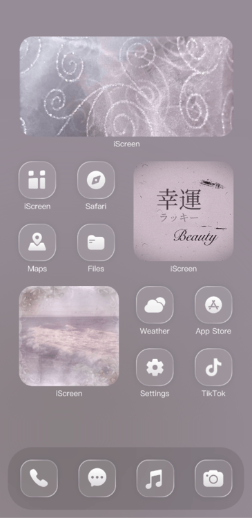 Home Screen Gallery Smoky Pink Silent Night