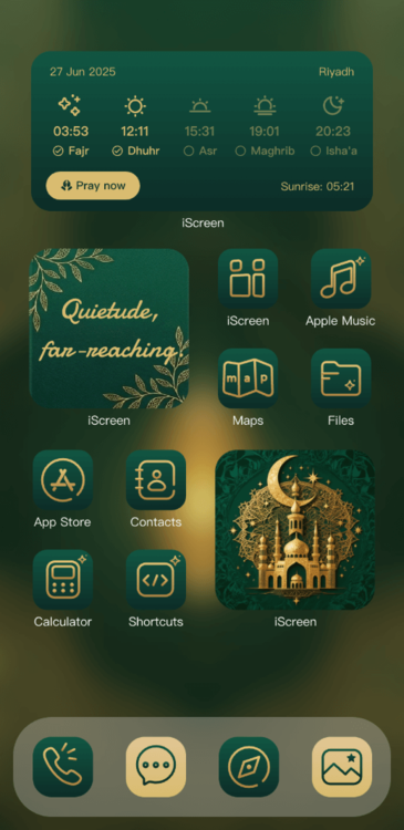 Home Screen Gallery Green Gold Ramadan