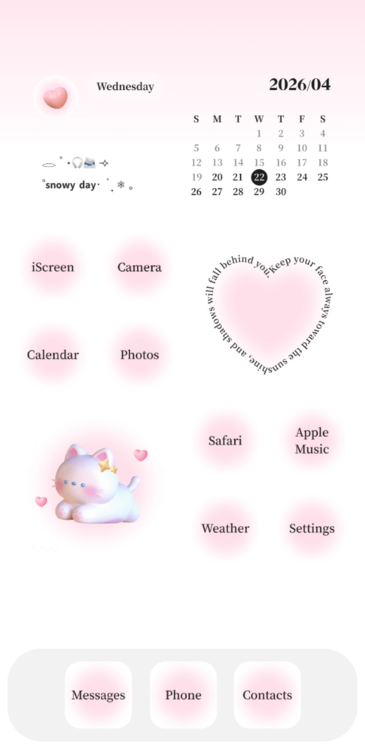 テーマ桜色の心眠り
