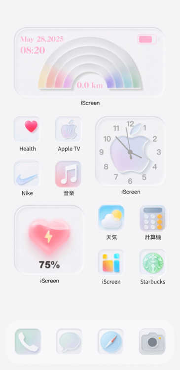 テーマiOS26  Liquid Glass