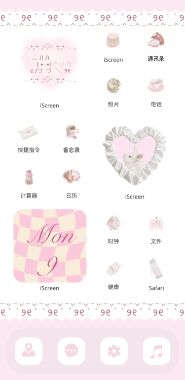 Tema Pink Emoticon