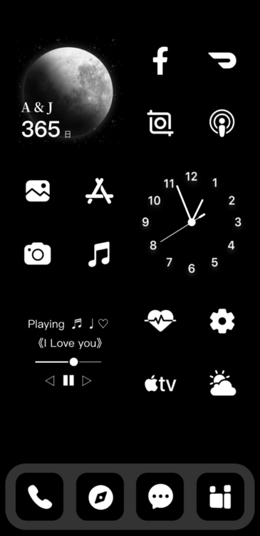 テーマ黒