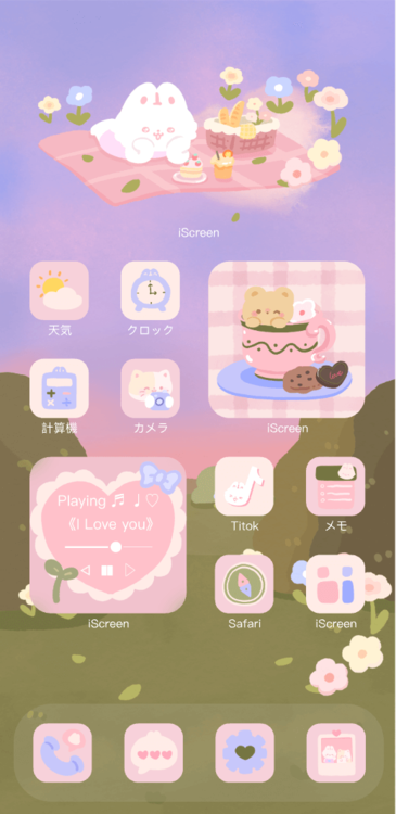 テーマピクニック夢