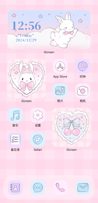 主题粉色蕾丝兔