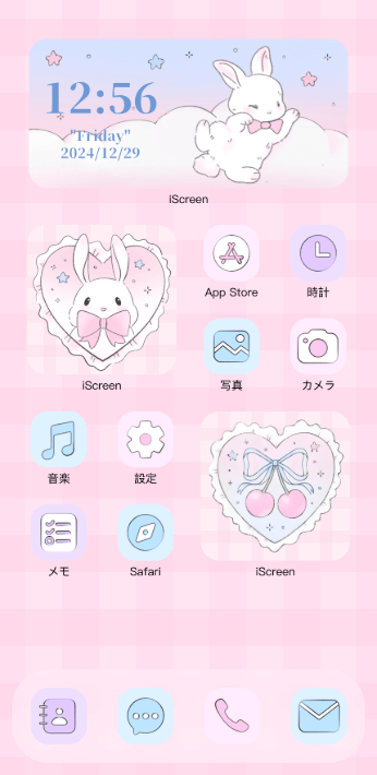 テーマピンクレースバニー