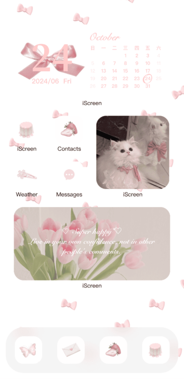 Tema Butterfly Tulip