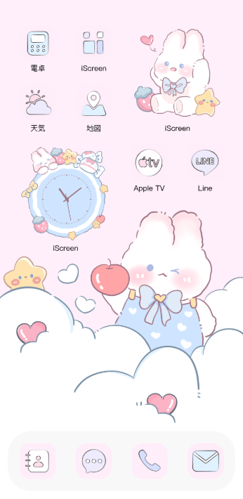 テーマかわいいウサギ