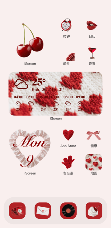 主題樱桃