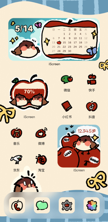 主題苹果小鸟