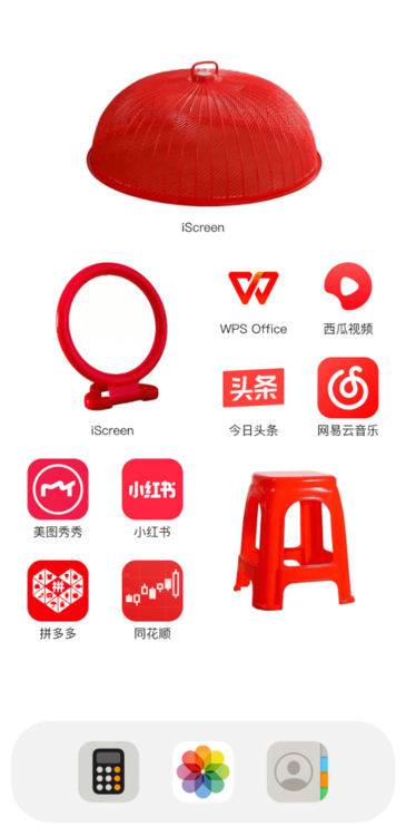 主题抽象主义