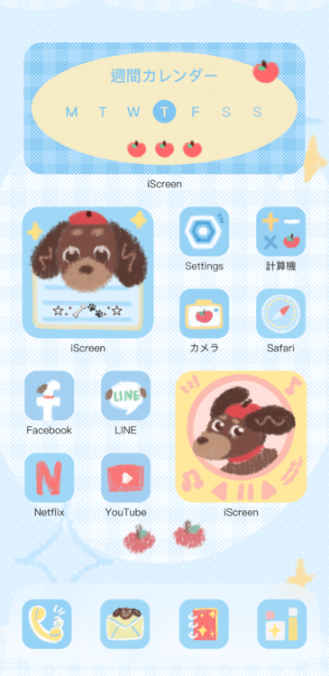 テーマ幸せなダックスフント
