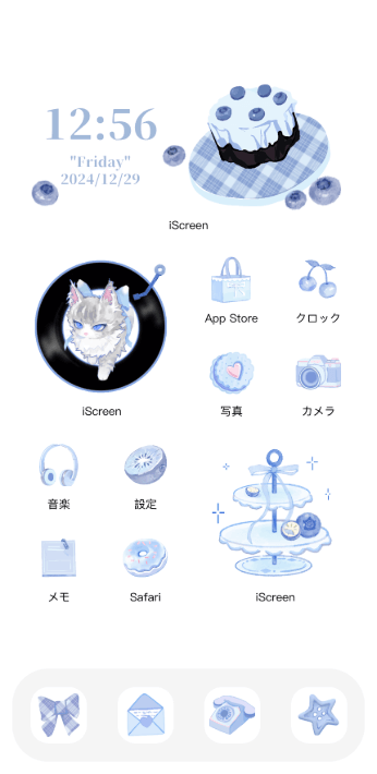 テーマブルーベリーと猫