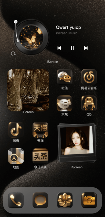 主题暗夜流金