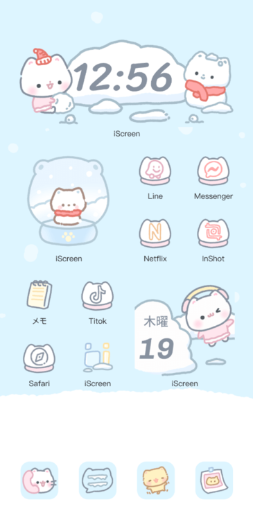 テーマ冬の雪