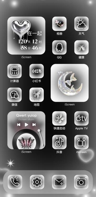 主題水晶蝴蝶