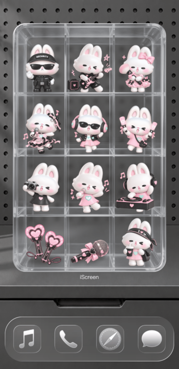 Home Screen Gallery Bunny Desk Theme