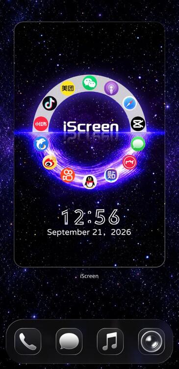 Home Screen Gallery 紫夜星空