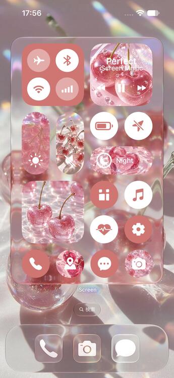Home Screen Gallery iOS27Cherry